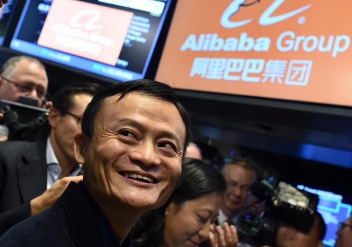 Ông Jack Ma - người sáng lập Tập đoàn Alibaba