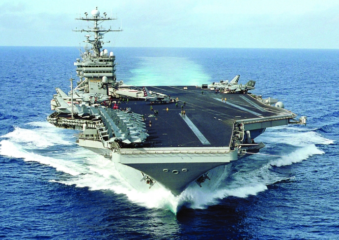 Một tàu sân bay của Lực lượng Hải quân Mỹ 