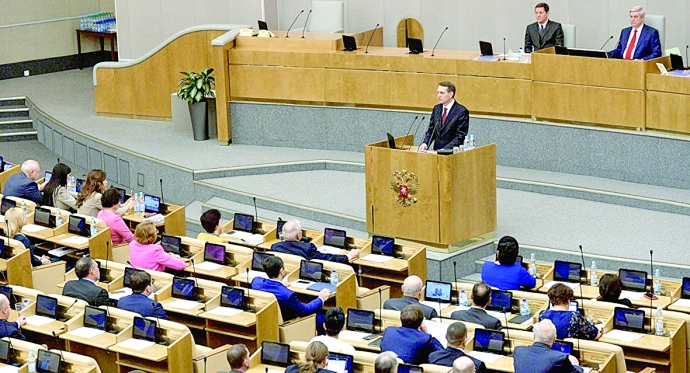 Ủy ban lập pháp chính phủ Nga ủng hộ thỏa thuận hợ