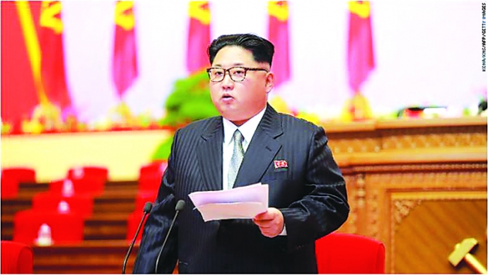 1 Chủ tịch Triều Tiên Kim Jong-un tại Đại hội Đảng
