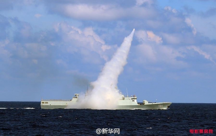 Hải quân Trung Quốc ngang nhiên tập trận bắn đạn t