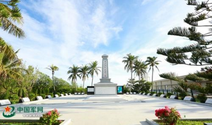Trung Quốc xây dựng trái phép nghĩa trang tại đảo 