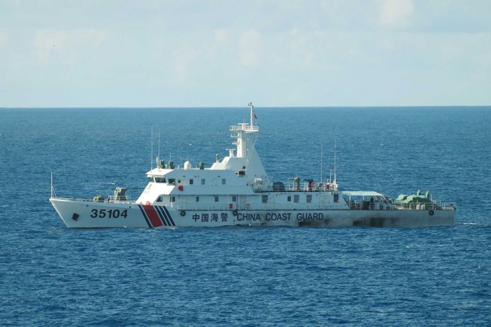 Tàu hải cảnh của Trung Quốc bị phát hiện xuất hiện