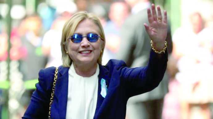Bà Clinton trong một bức hình chụp mới nhất hôm 11