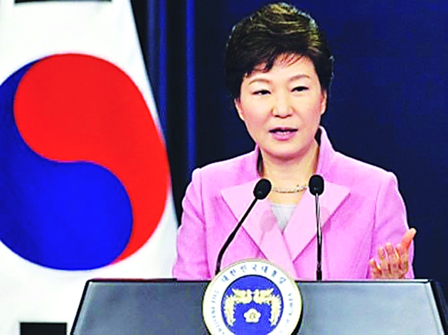 Tổng thống Hàn Quốc Park Geun-hyed