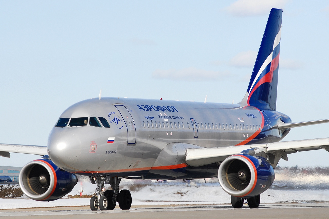 may-bay-Aeroflot-Russian-Airlines