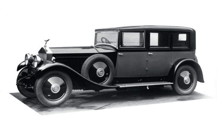 Phantom 1925-1931