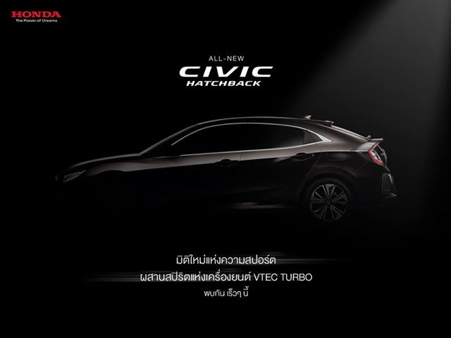 Civic Hatch