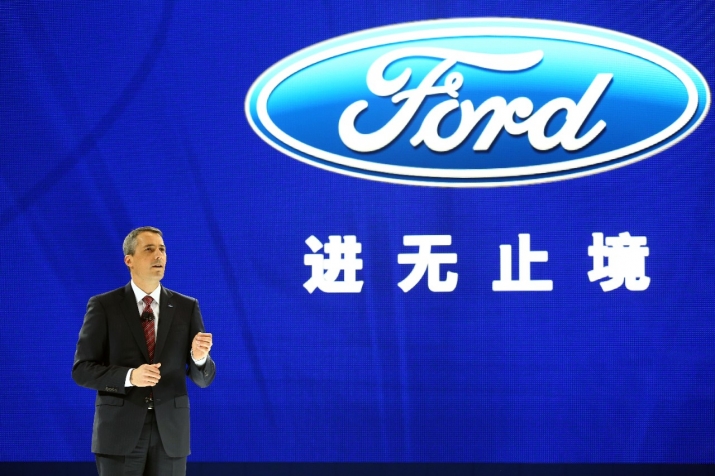 Ford China 1