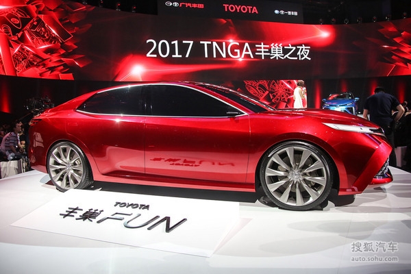 Toyota Fun Concept 7