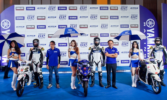 giai-dua-xe-Yamaha-GP-2016-dau-tien-viet-nam-3