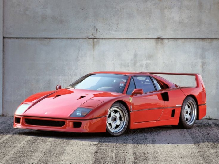 Ferrari F40 1