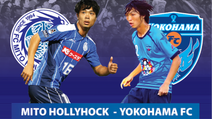 mito-hollyhock-yokohama-1000x563_c