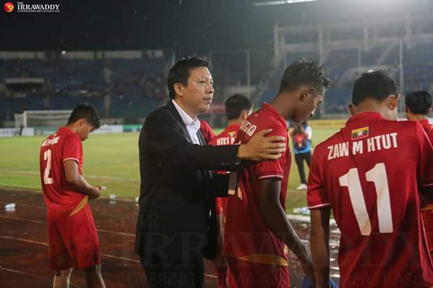 u18-myanmar