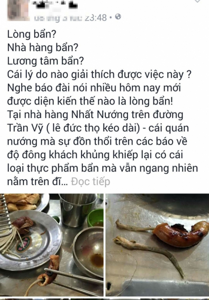 nhat-nuong-giun-san