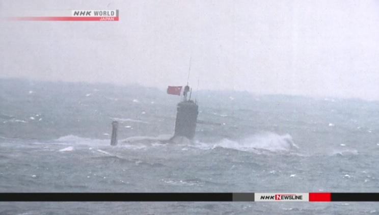 Tàu ngầm Trung Quốc ở vùng biển quanh quần đảo tra