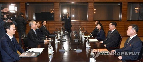 Đàm phán cấp chuyên viên Triều Tiên - Hàn Quốc ngà