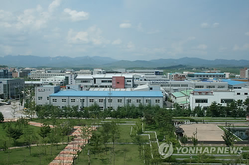 Khu công nghiệp Kaesong