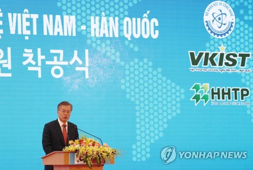 Tổng thống Hàn Quốc vow Việt Nam