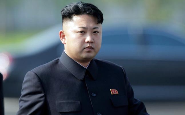 Kim Jong-un xuất thân