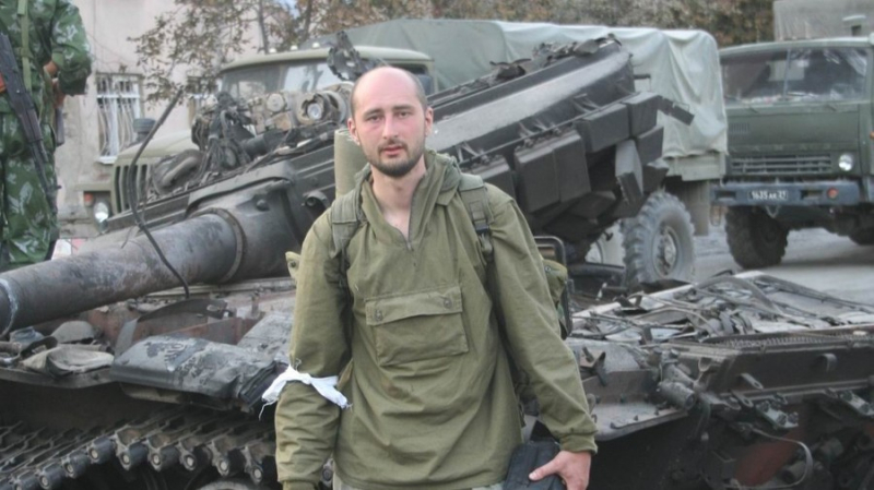 Phóng viên người Nga Arkadiy Babchenko