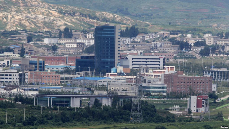 Khu công nghiệp Kaesong liên Triều