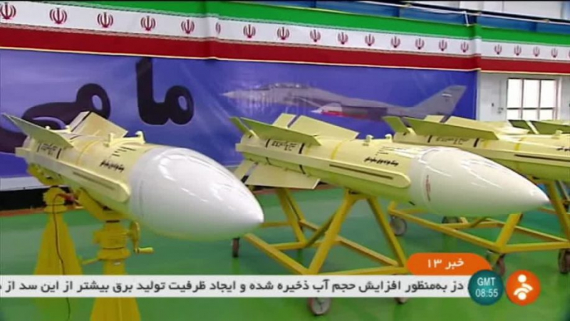 tên lửa của Iran