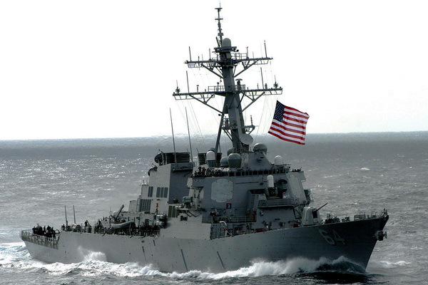 Tàu khu trục tên lửa Karni của Hải quân Mỹ