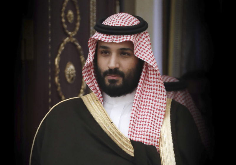 Thái tử Mohammed bin Salman