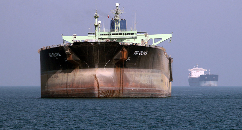 tàu chở dầu Iran