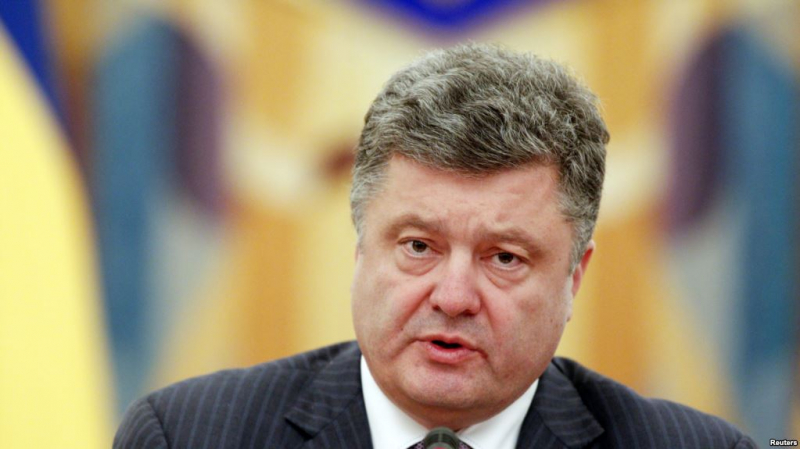 Tổng thống Ukraine Petro