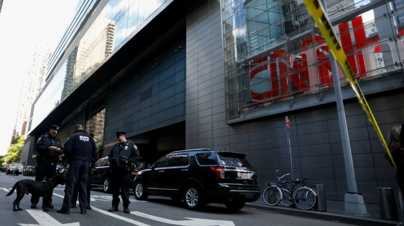 Trụ sở CNN ở New York