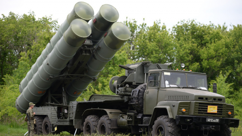 S-300 của Nga