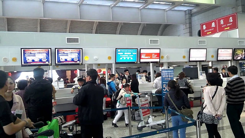 Sân bay Cao hùng
