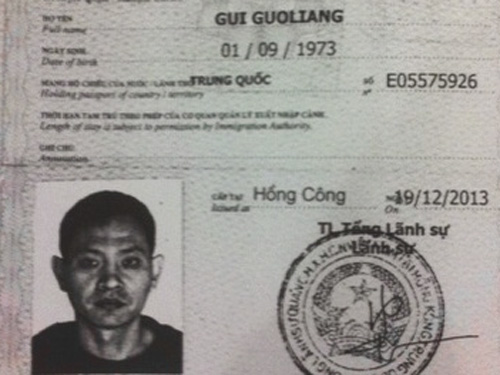 Hình chụp từ hộ chiếu của 