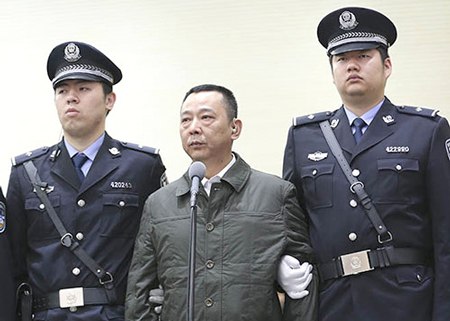 Lưu Hán, cựu Giám đốc Tập đoàn khoáng sản Hán Long vừa phải hầu tòa