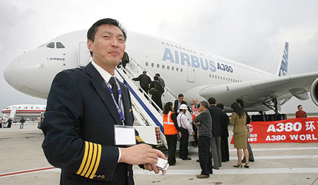 Airbus đang xây dựng một trường đào tạo nhân sự hàng không tại Bắc Kinh