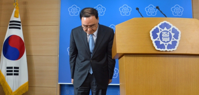 Thủ tướng Hàn Quốc Chung Hong-won từ chức trên truyền hình quốc gia 