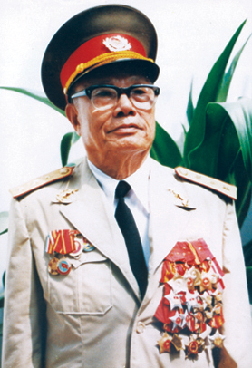 Thượng tướng Hoàng Cầm
