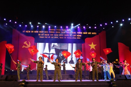 Chương trình nghệ thuật hát mừng ngày giải phóng miề Nam thống nhất đất nước