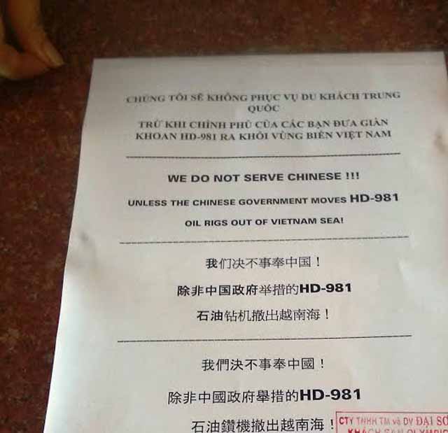Thông báo từ chối khách Trung Quốc được dán tại một khách sạn 3 sao ở Nha Trang