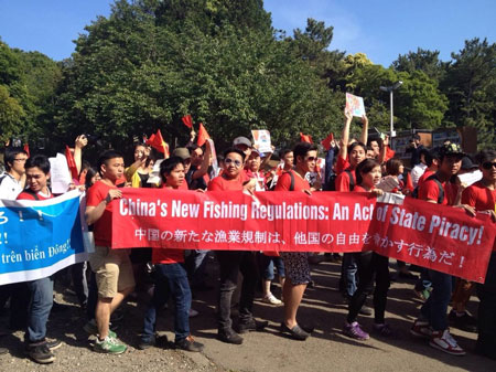 Du học sinh Việt Nam tại Tokyo (Nhật) tuần hành yêu cầu Trung Quốc dừng ngay hành động sai trái của mình