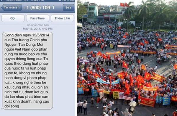Nội dung tin nhắn kêu gọi người dân hưởng ứng Công điện của Thủ tướng Chính phủ về việc đảm bảo an ninh trật tự trong việc biểu thị lòng yêu nước