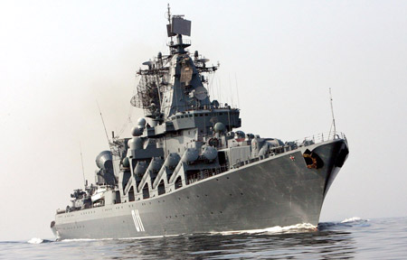 Tàu tuần dương Varyag của Nga đã tới Trung Quốc tham gia tập trận