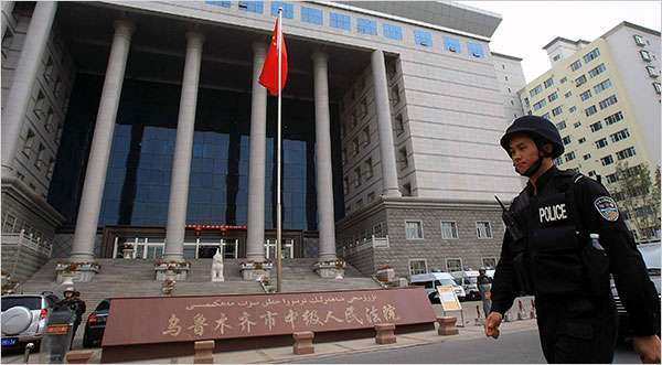 Bên ngoài một tòa án Trung Quốc (ảnh minh họa)