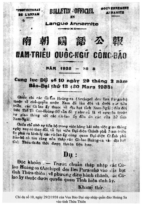 Chỉ dụ số 10, ngày 29/2/1938 của Vua Bảo Đại sáp nhập quần đảo Hoàng Sa vào tỉnh Thừa Thiên