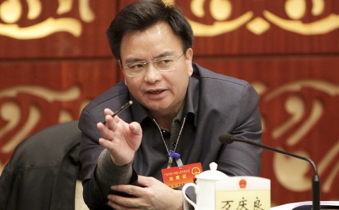 Ông Wan Qingliang đã bị cách chức Bí thư Thành uỷ Quảng Châu vì tôi tham nhũng