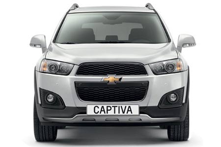 Chevrolet Captiva mới có giá 939 triệu đồng