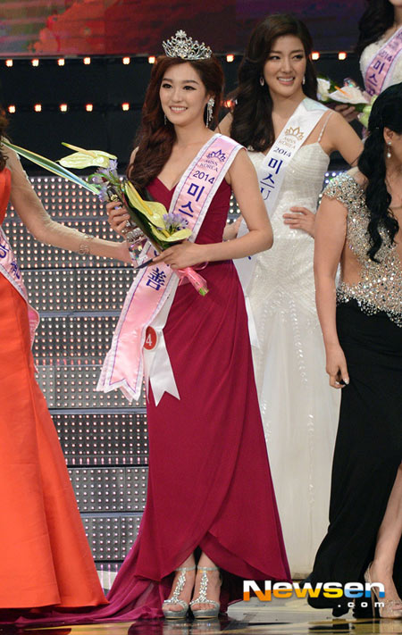 Ngôi vị Á hậu 1 thuộc về người đẹp Shin Sumin. Cô sẽ đại diện cho Hàn Quốc tham gia cuộc thi Hoa hậu trái đất 2014