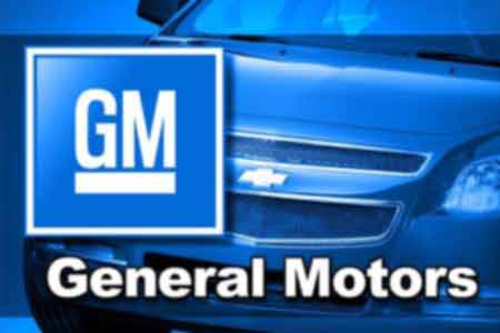 GM tiếp tục phải đương đầu với chương trình triệu hồi xe mới